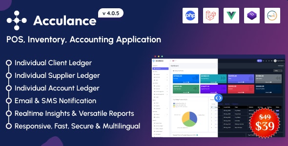 Acculance - POS, Inventory, Accounting Application