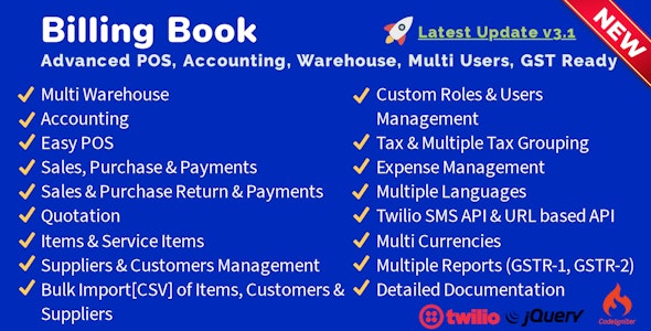 Billing Book -Advanced POS, Inventory, Accounting, Warehouse, Multi Users, GST Ready