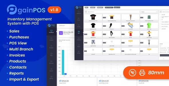 Gain POS - Inventory and Sales Management System
