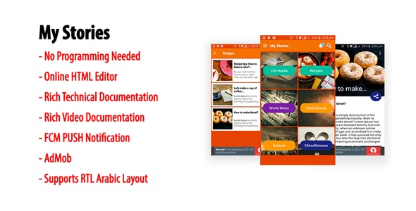 My Stories | Native Android Multi-category Storybook App with AdMob & FCM PUSH Notification