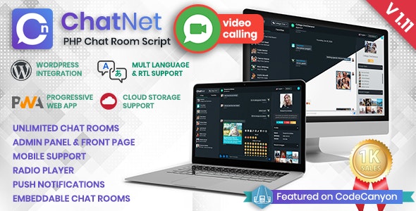 ChatNet - PHP Chat Room & Private Chat Script